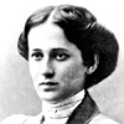 Анна Ахматова