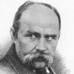 Тарас Шевченко