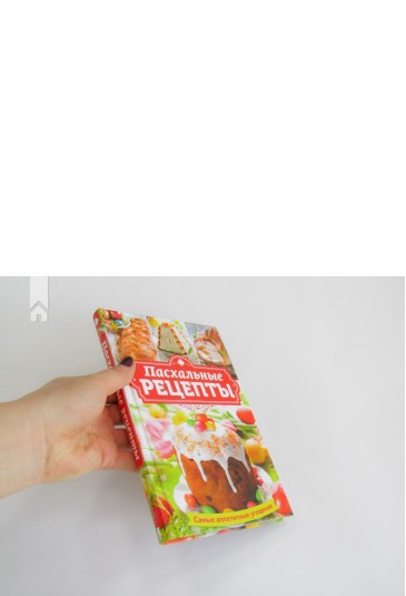 Пасхальные рецепты