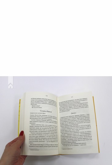 Сонце також зірка
