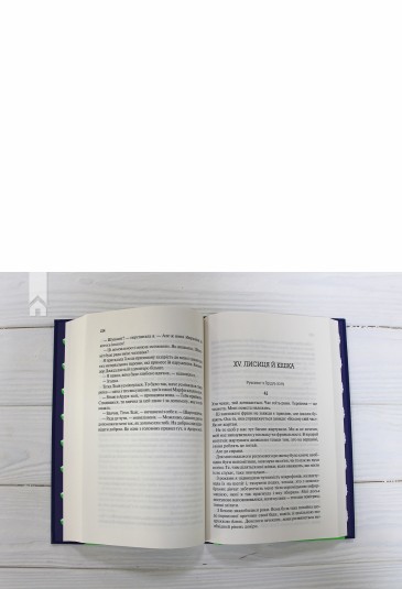 Заповіти